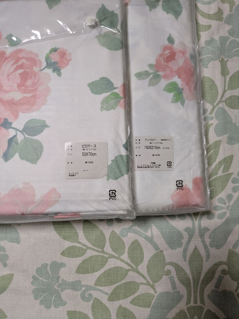 ローラアシュレイ　シングルサイズ　掛け布団カバー　ピロケース