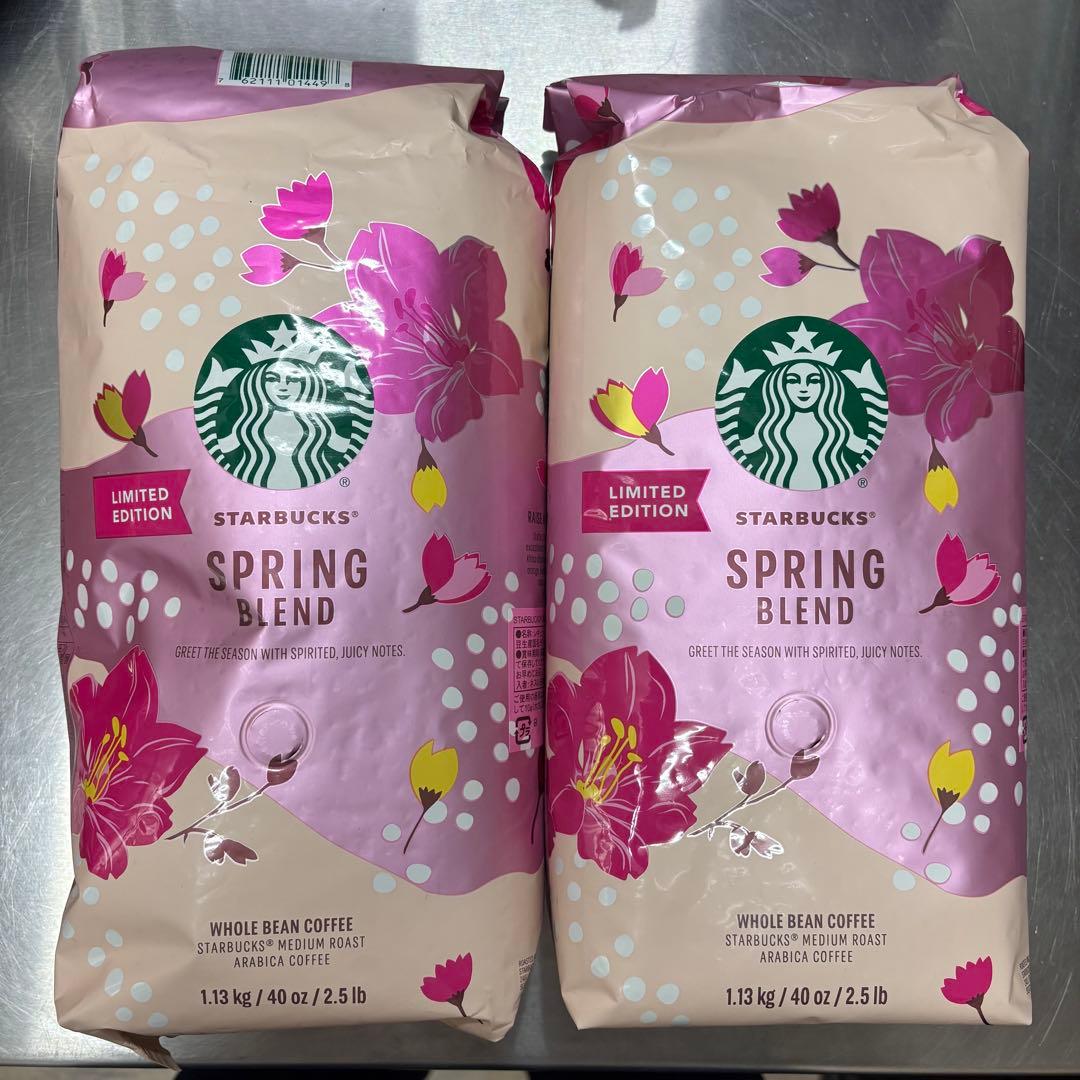 新品 スターバックス スプリングブレンド1袋 1.13kg✖️2袋コストコ