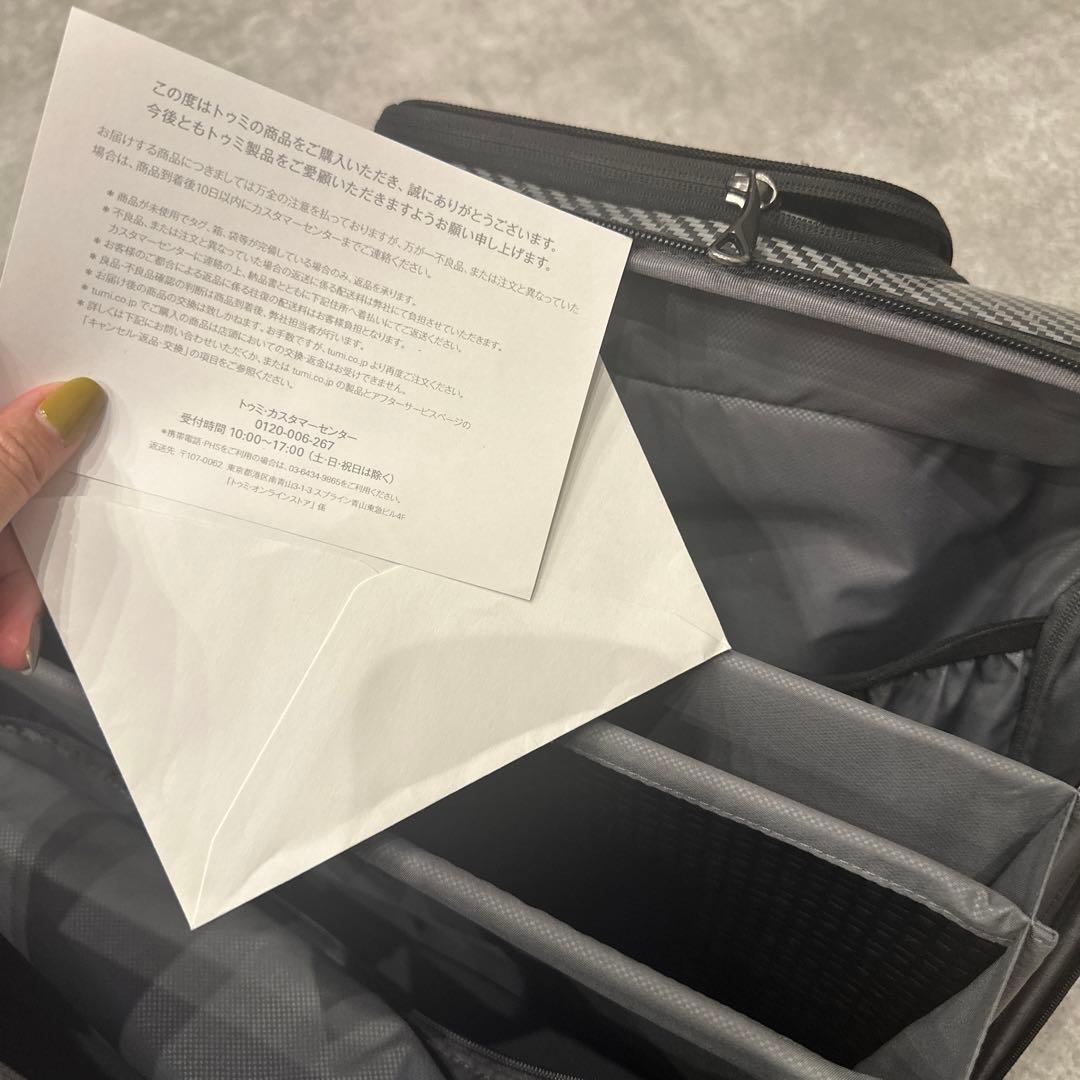 TSUMI キャスター　ミニ　キャリー　小型スーツケース