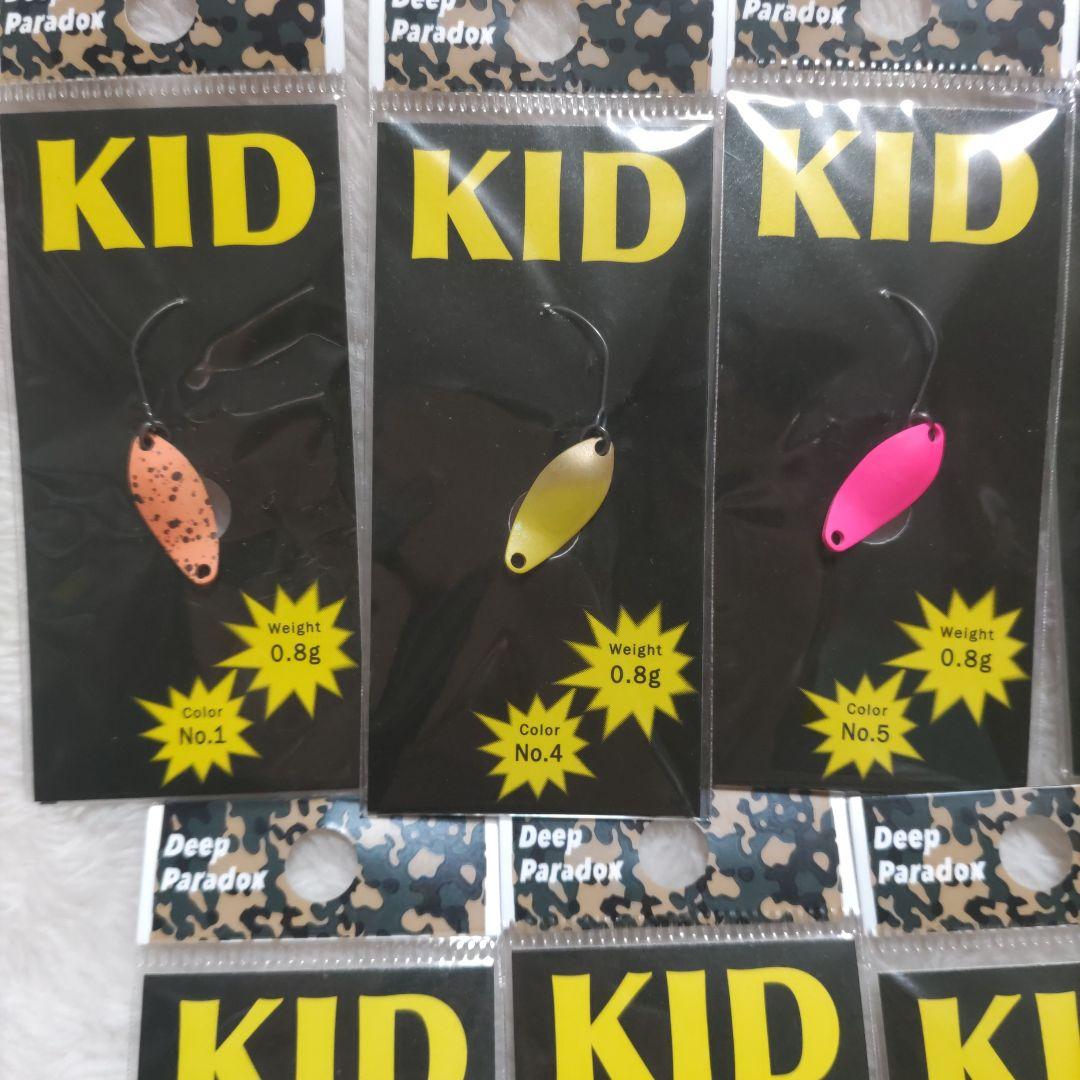 KID-DADDY（9枚） 、KID（9枚）　スプーンセット計18枚