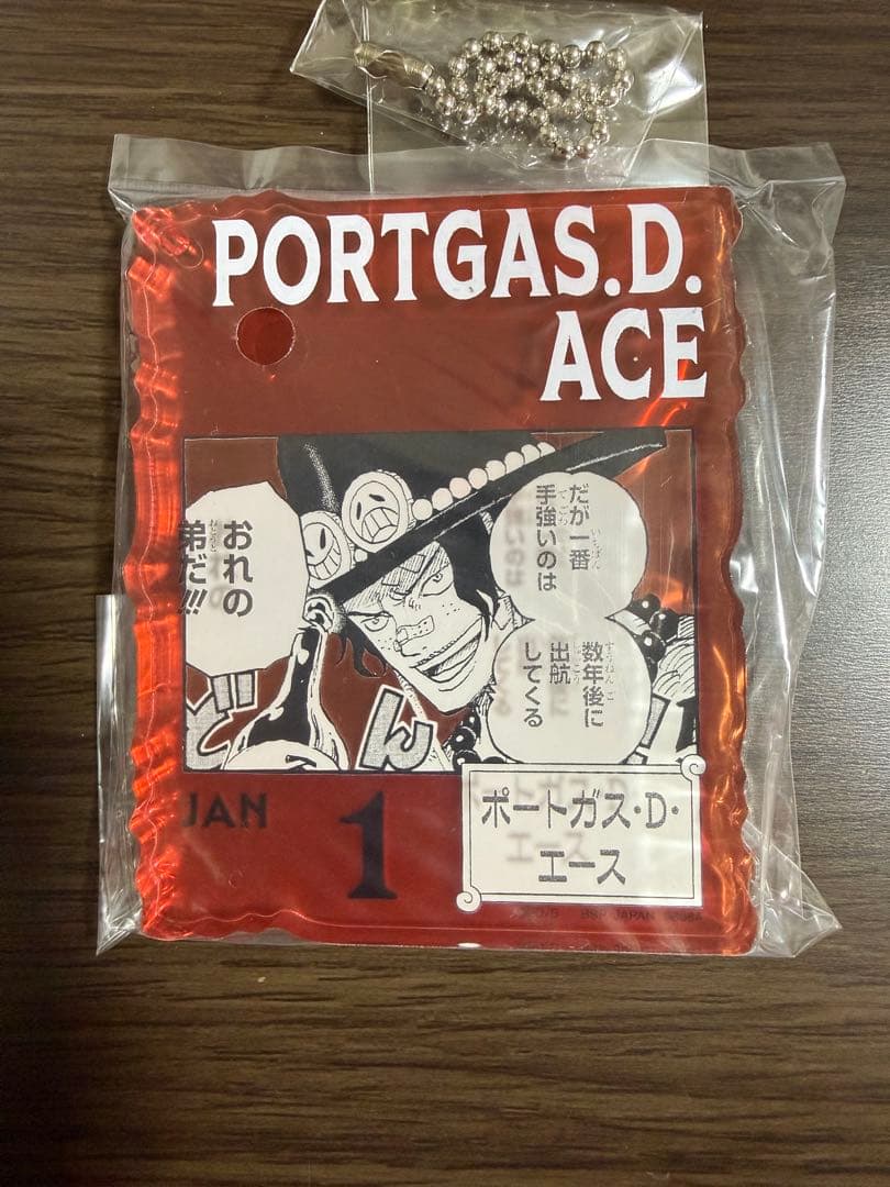 ONE PIECE BASE SHOP くじ アクリルブロックチャーム　エース