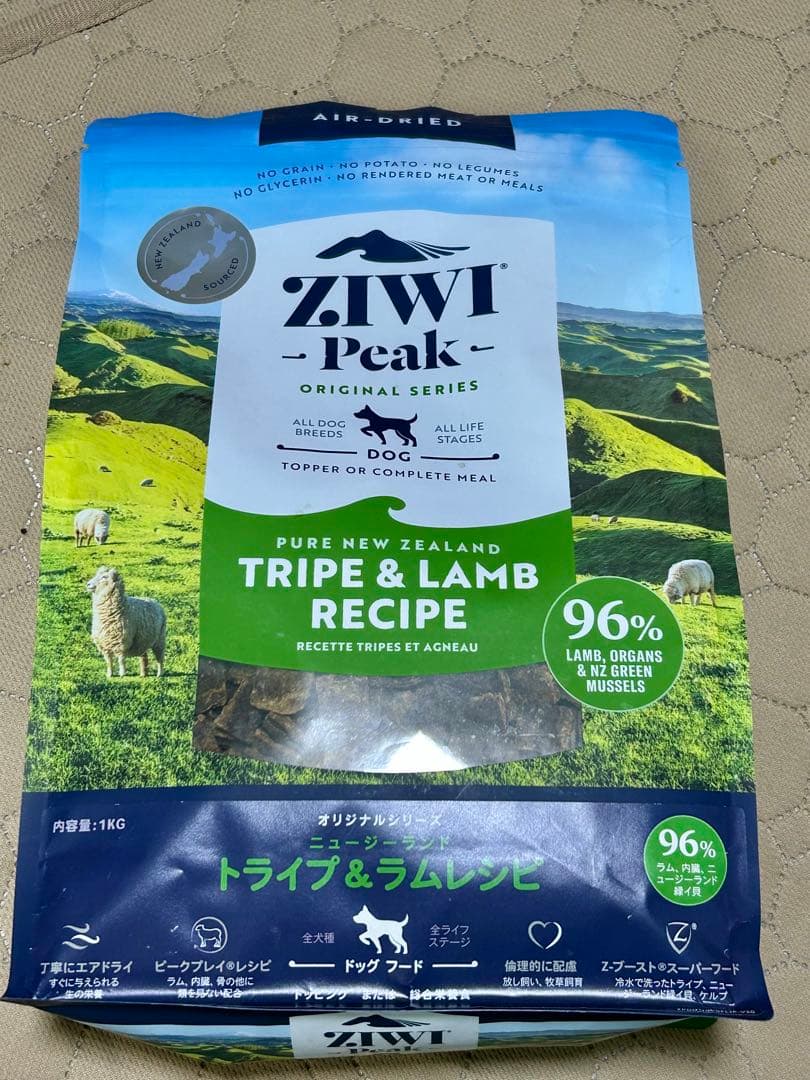 ZIWI Peak トライプ＆ラム 1kg