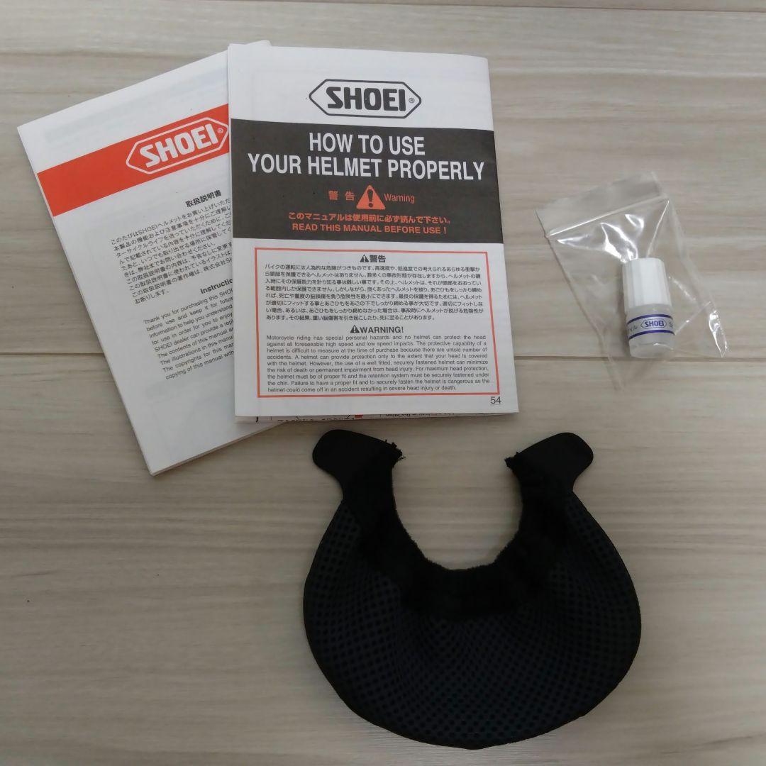 SHOEI フルフェイスヘルメット Z-7 マットブルー