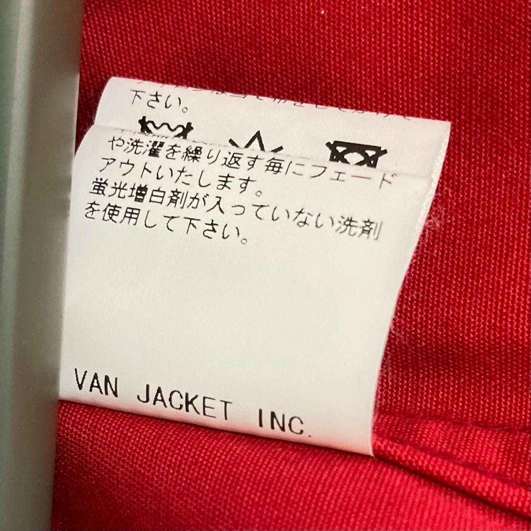 VAN JAC スイングトップ　ブルゾン　赤 VAN JACKET ショート丈