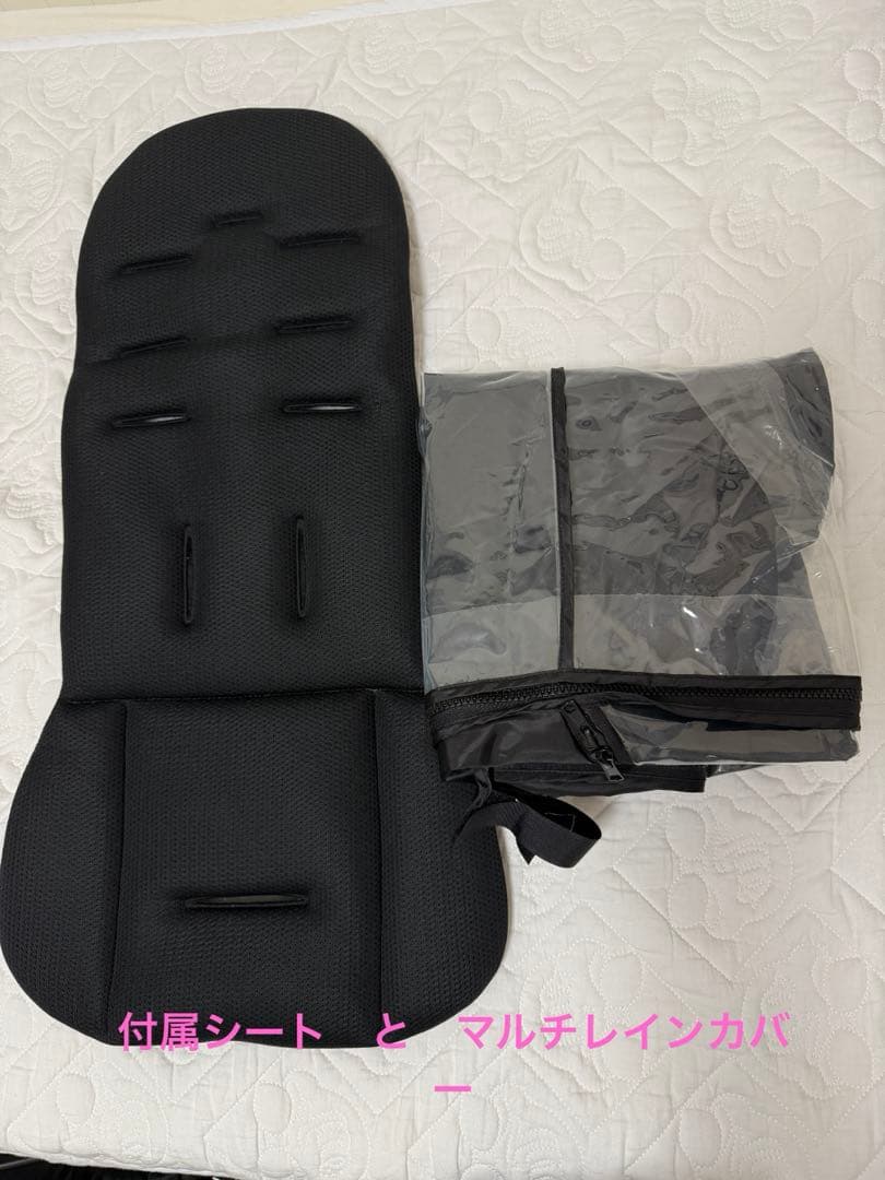 （値下げ中)アップリカ Luce Free ルーチェフリー