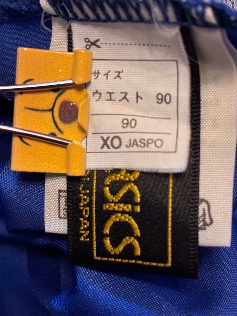 市立船橋高校サッカー部【限定品】 アシックス　81回大会選手権