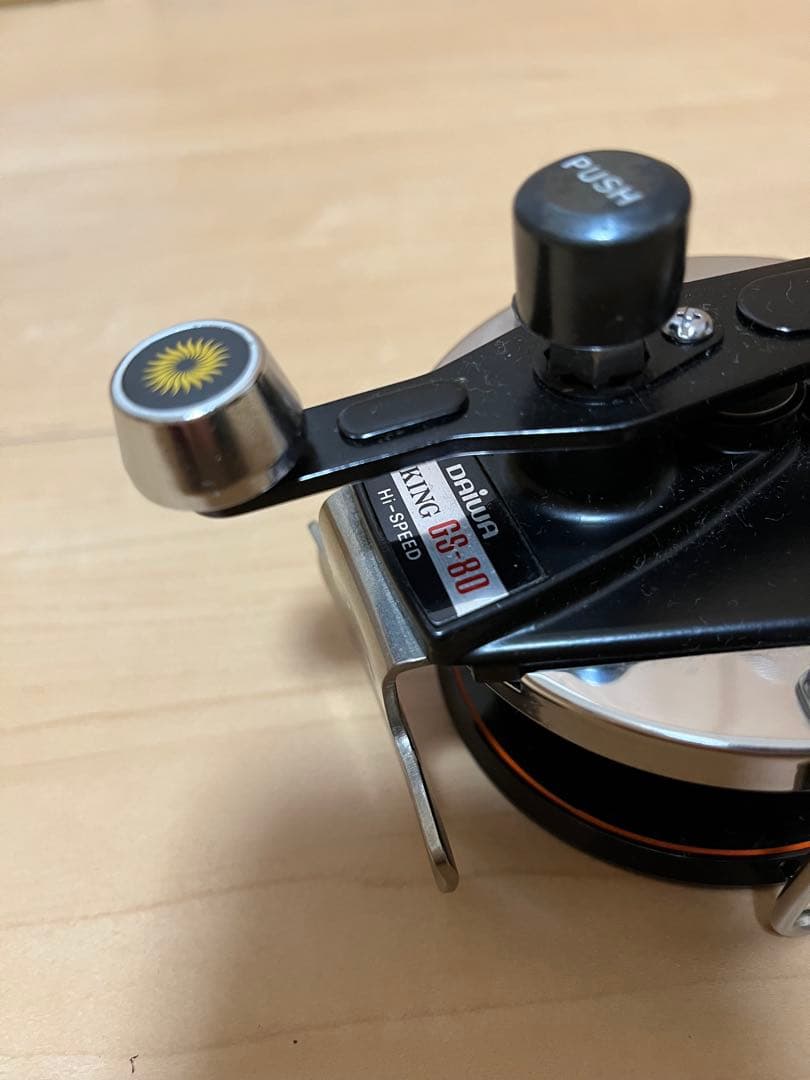 Daiwa VIKING GS 80 未使用