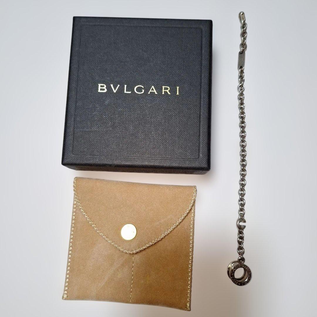BVLGARI ビーゼロワン　シルバーチェーン　キーチェーン