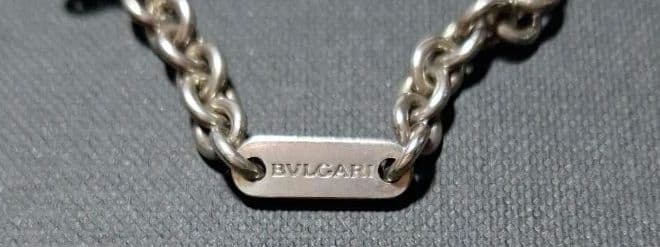 BVLGARI ビーゼロワン　シルバーチェーン　キーチェーン