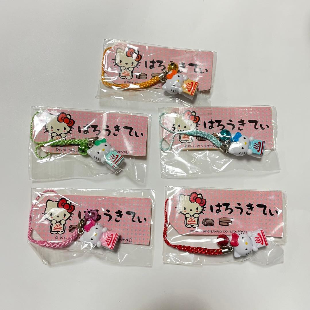 ハローキティ 温泉レディ 根付け ストラップ 2010年 サンリオ