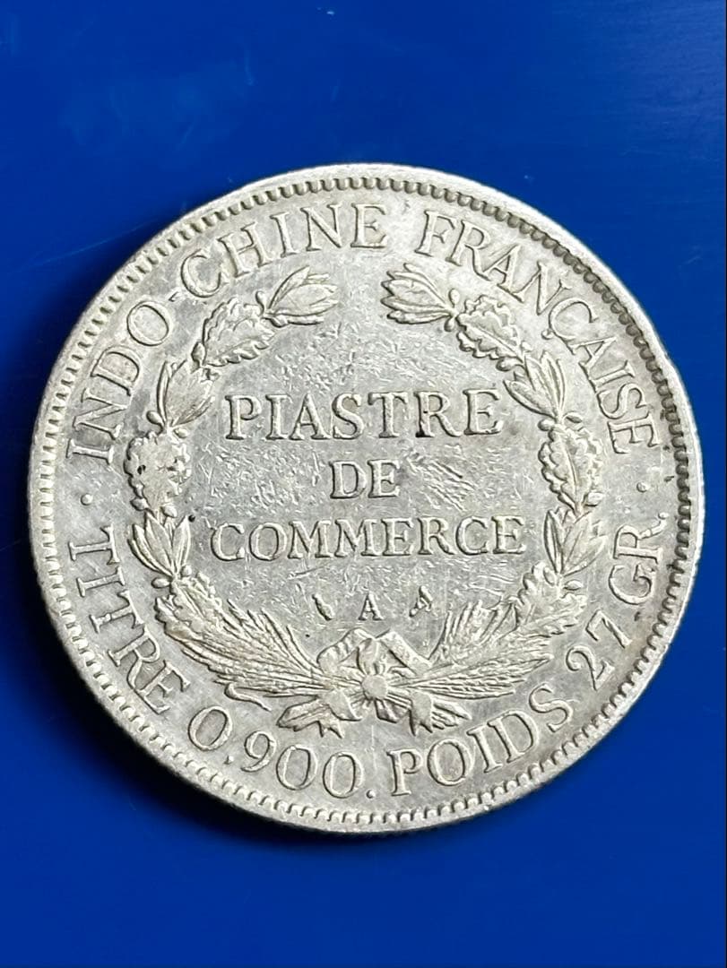 s*p様 1903年 フランス ピアストル 銀貨 インドシナ銀貨