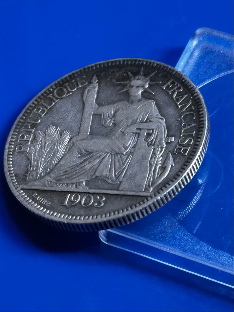 s*p様 1903年 フランス ピアストル 銀貨 インドシナ銀貨