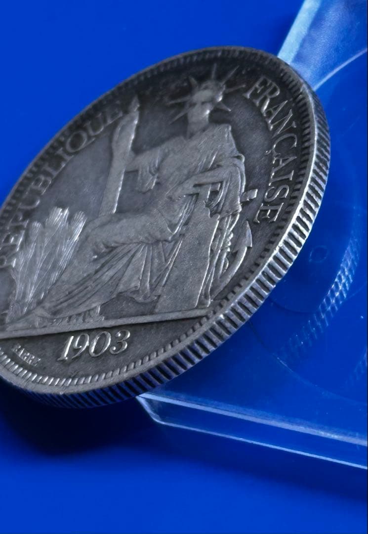 s*p様 1903年 フランス ピアストル 銀貨 インドシナ銀貨