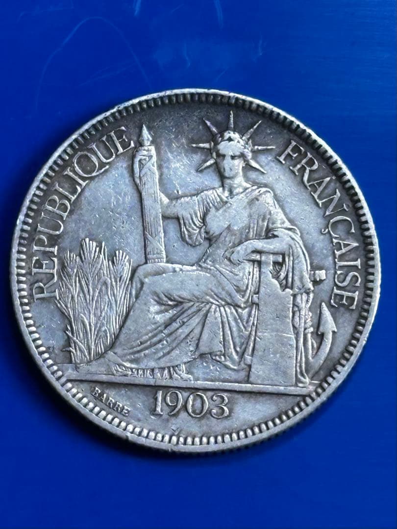 s*p様 1903年 フランス ピアストル 銀貨 インドシナ銀貨