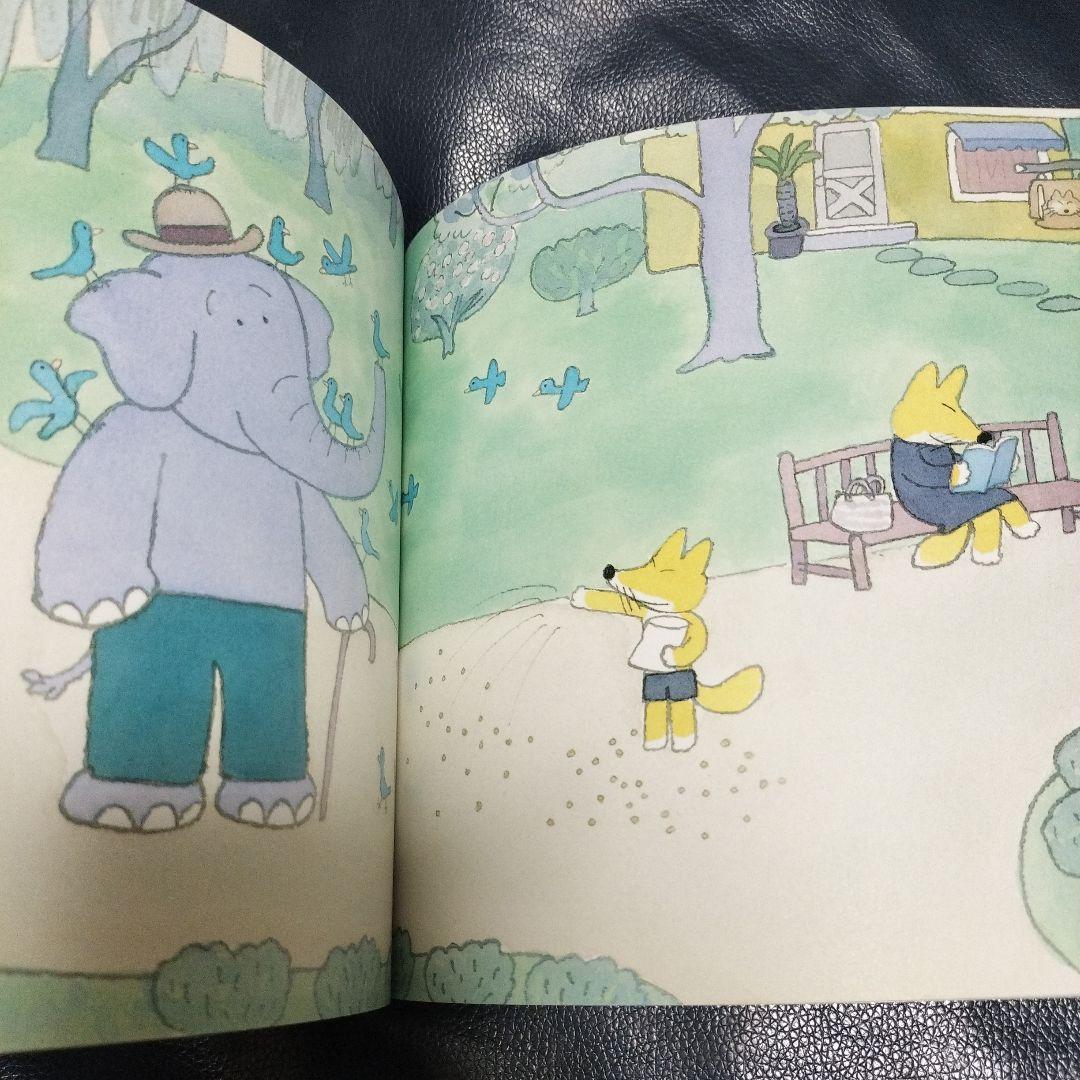 漫画家絵本の会　サイン入り　やなせたかし　馬場のぼる　長新太　他　アンパンマン