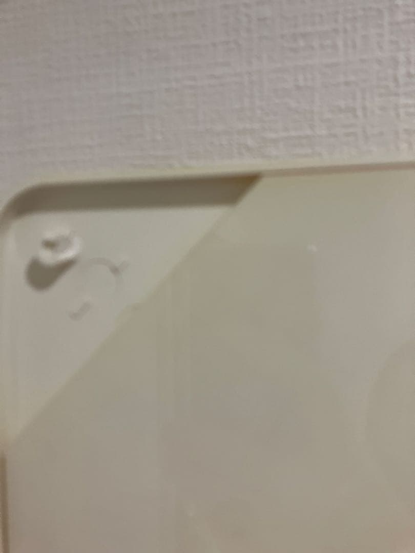 中古　ウーテンシロ　1 uten silo 1 vitra Design M