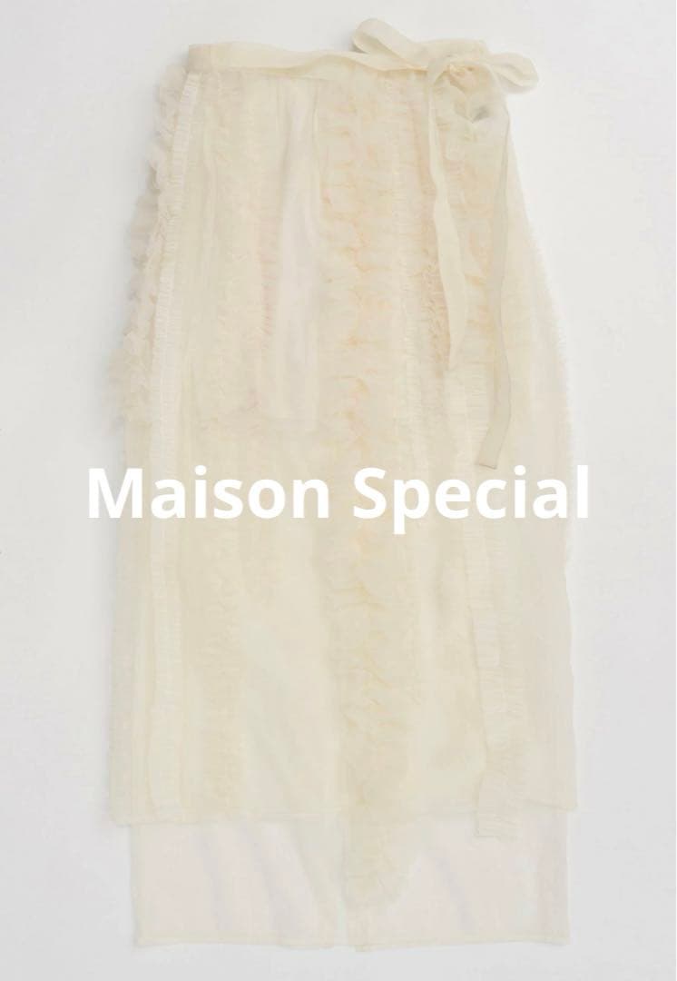 美品☆ Maison Special チュール シアースカート