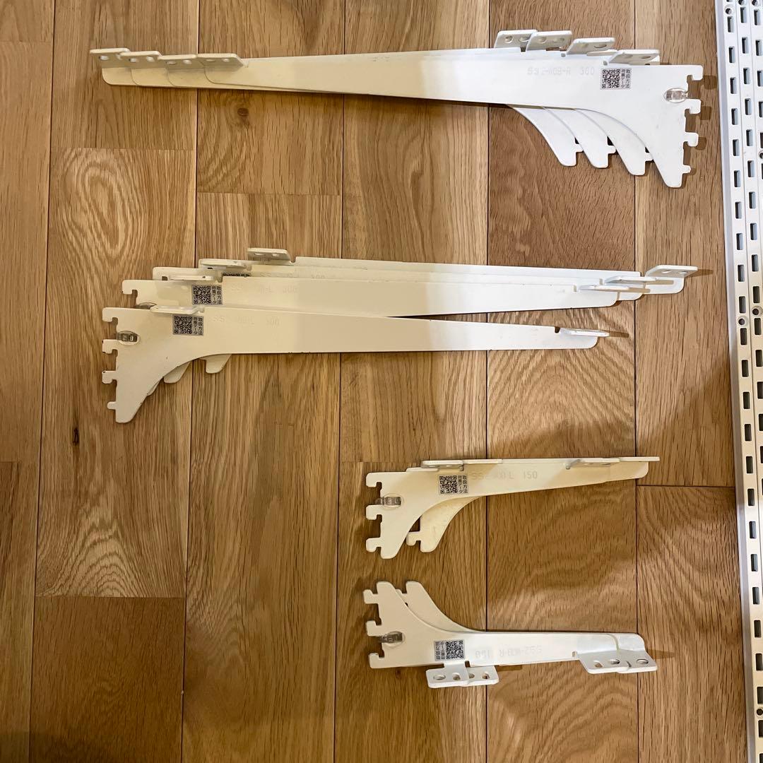 SSシステム　可動棚　棚受け　セット