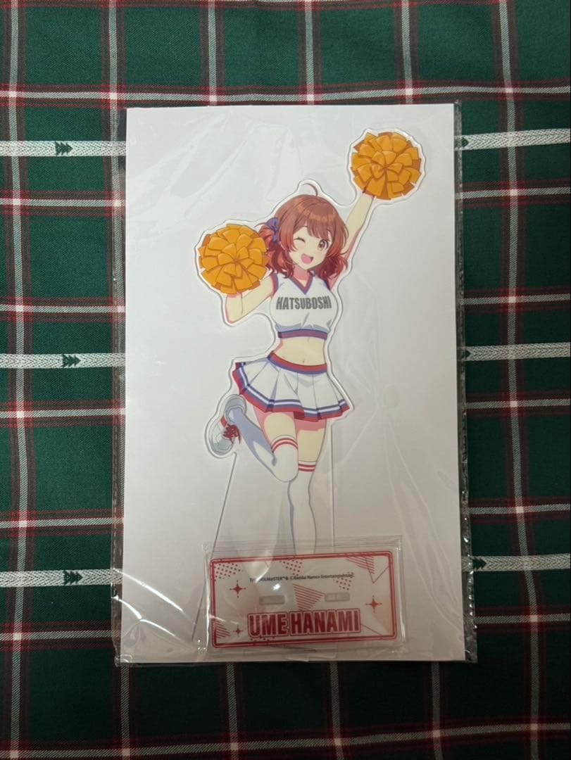 学マス コトブキヤくじ 花海佑芽 S賞