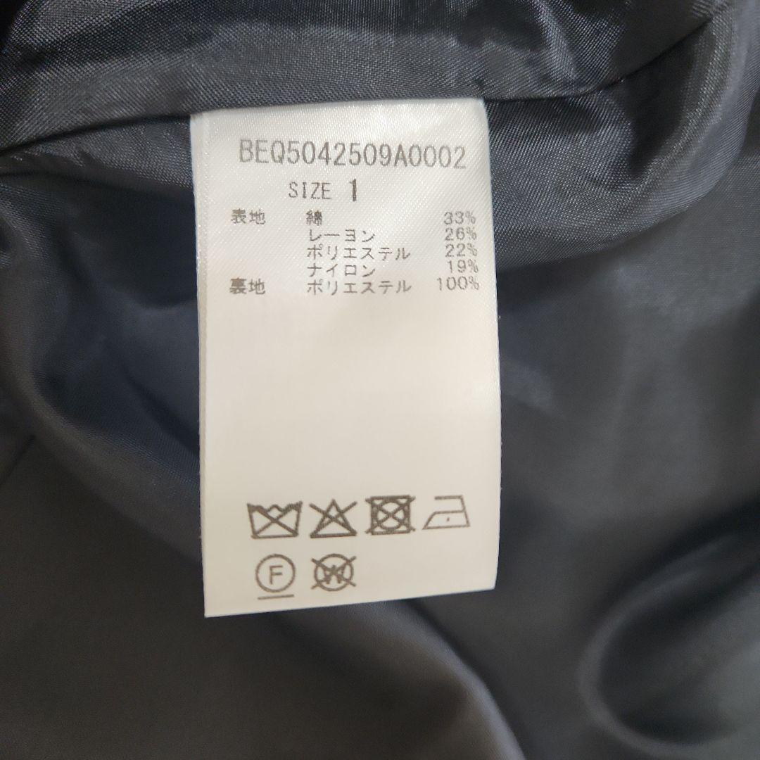 BEARDSLEY 黒白ツイードチェック ジャンパースカート