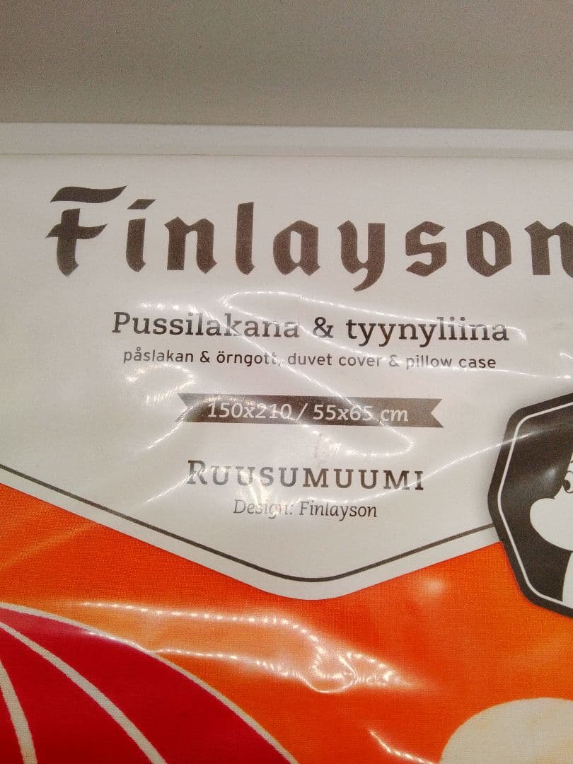 フィンレイソン　ムーミン枕布団カバーセット　ローズムーミン
