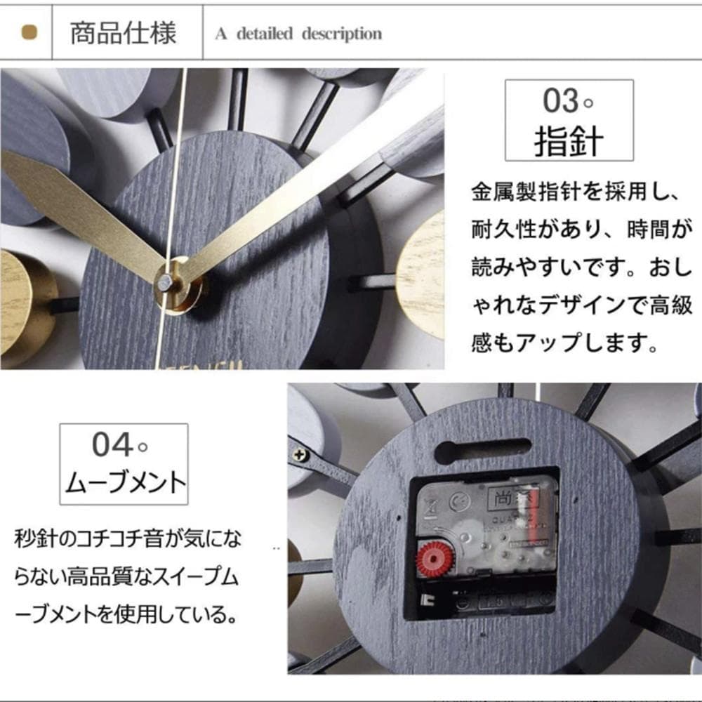 掛け時計 柱時計 ウッド 天然木 静音