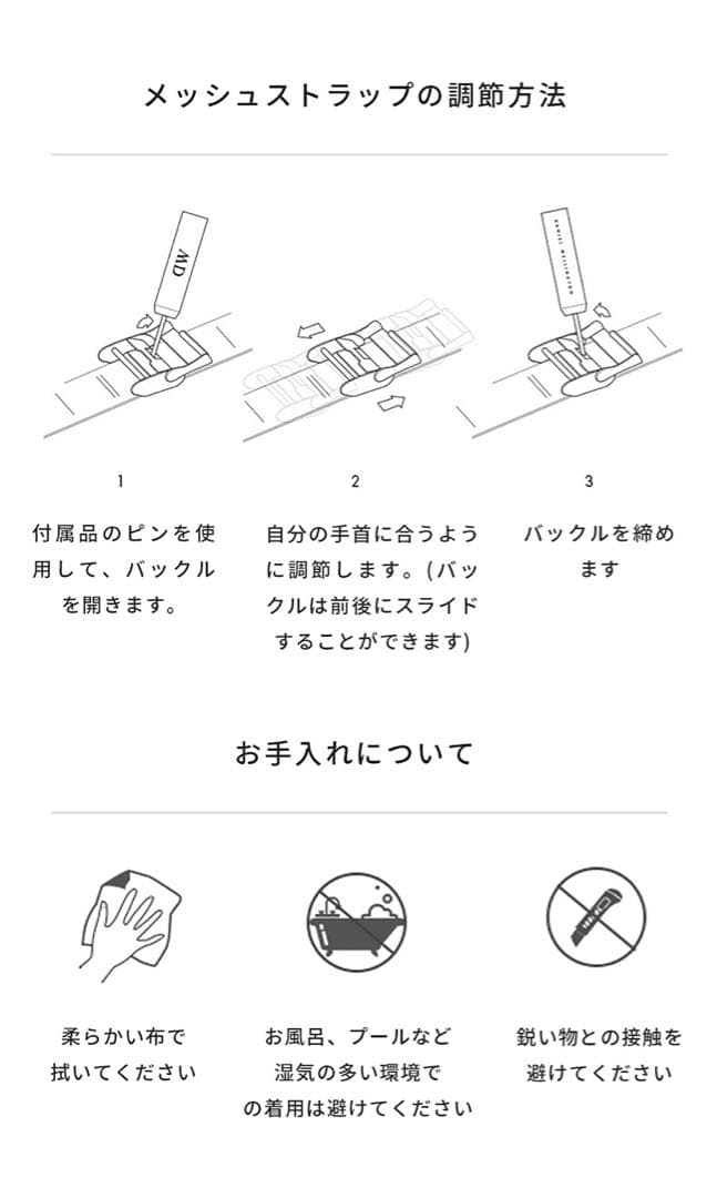 ダニエルウェリントン 腕時計　Daniel Wellington DW