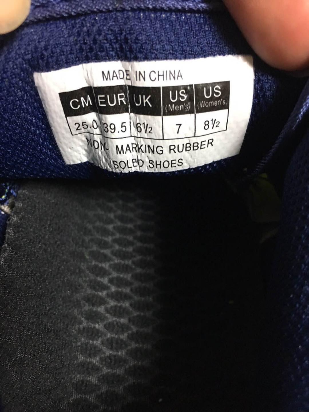 ヨネックス エアラスダッシュ