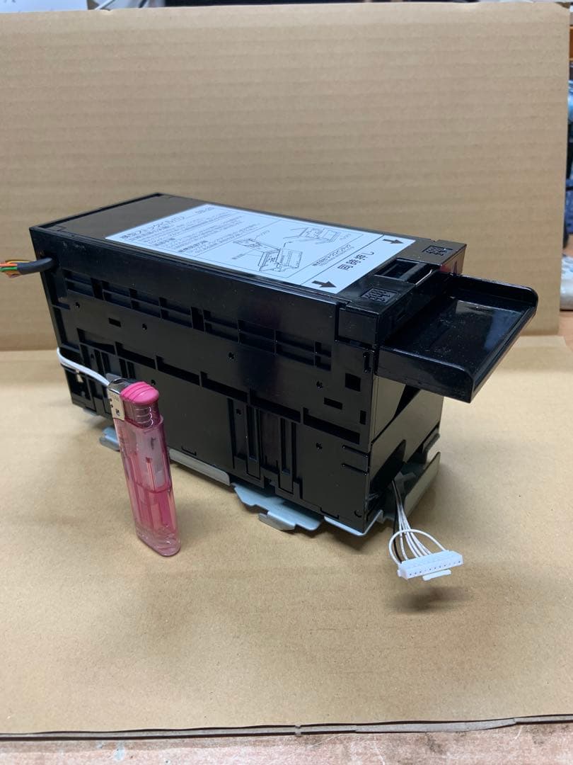 EMS-7 両替機　識別機　令和6年新札対応　領収書OK ビルバリ