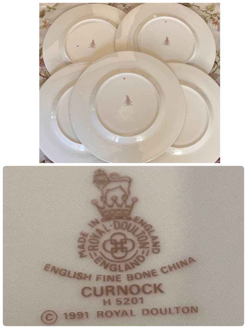 【希少品】美品　ロイヤルドルトン★カーノック★デザート皿　5枚