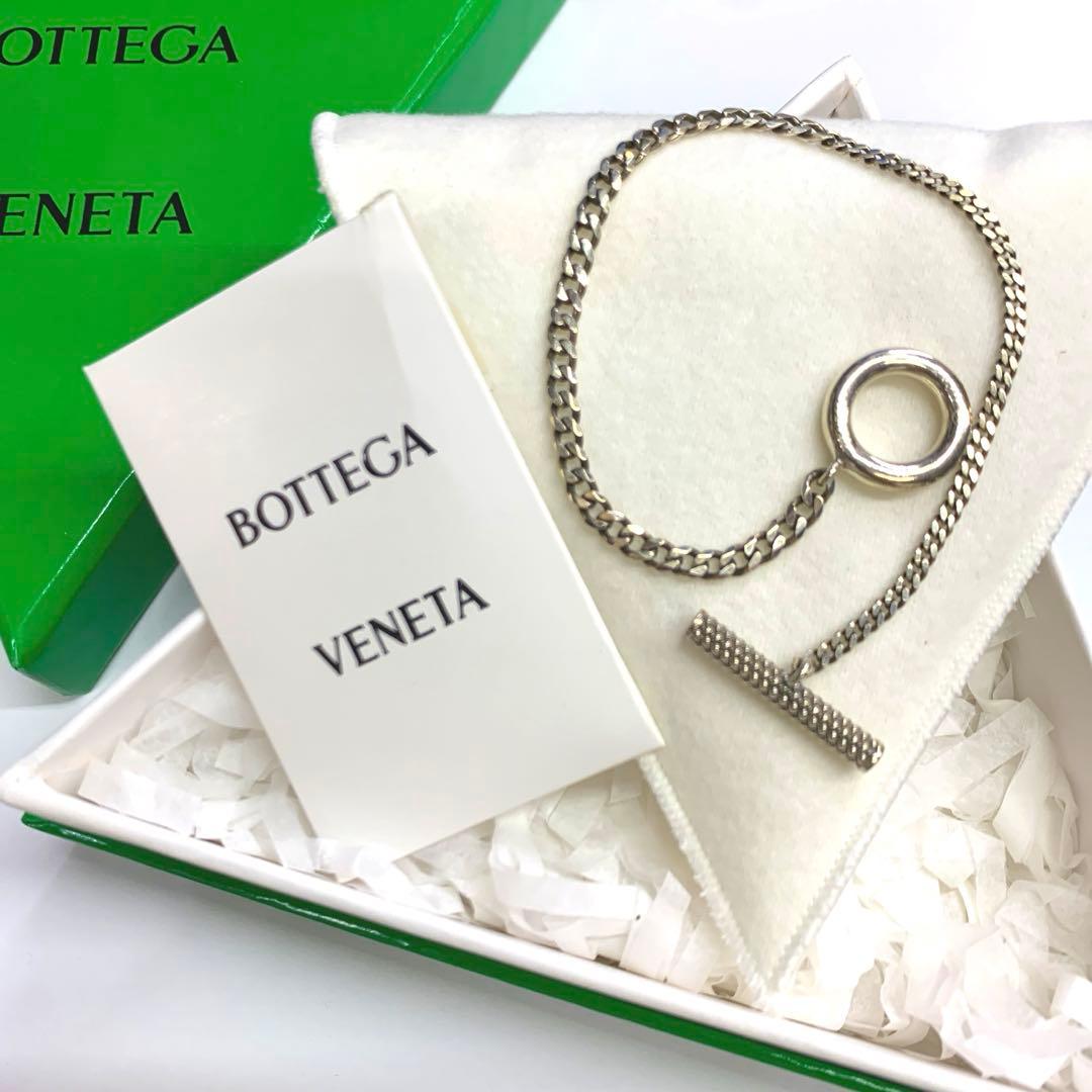 ボッデガヴェネタ　Tバー　ブレス　シルバー　Ag925