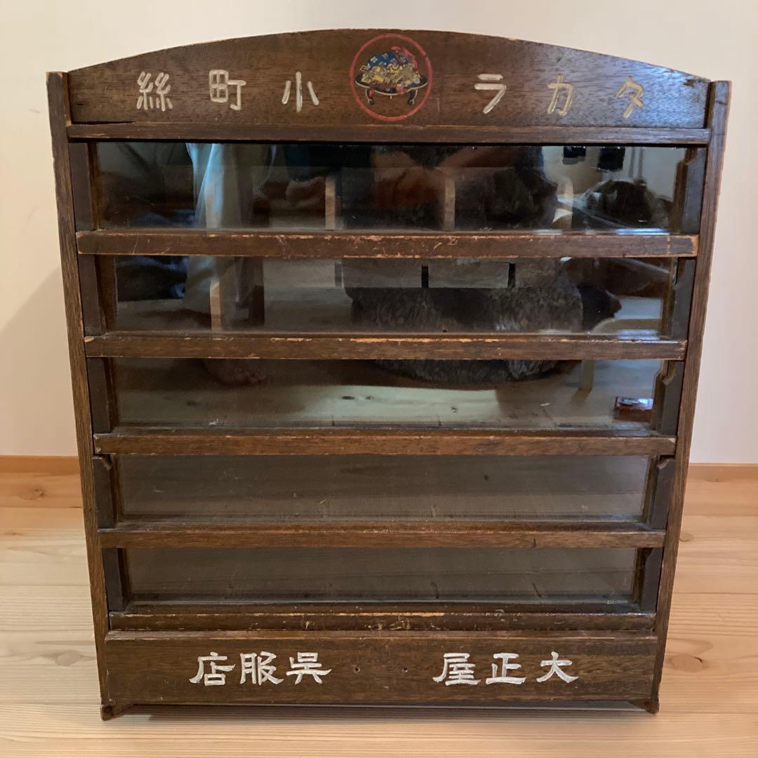 手芸店　什器　木製引き出し収納　￼骨董市