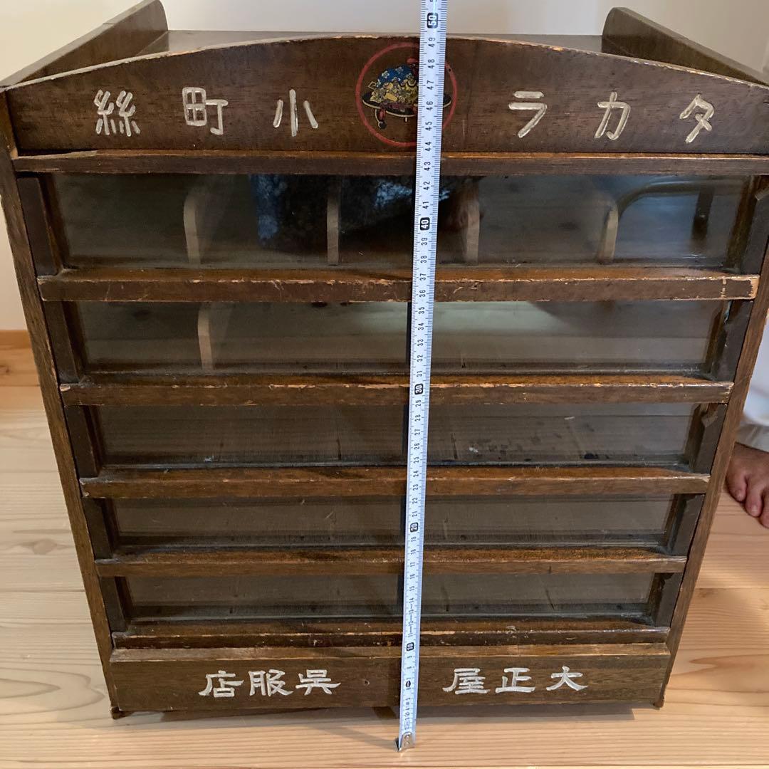 手芸店　什器　木製引き出し収納　￼骨董市