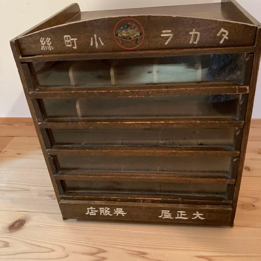 手芸店　什器　木製引き出し収納　￼骨董市