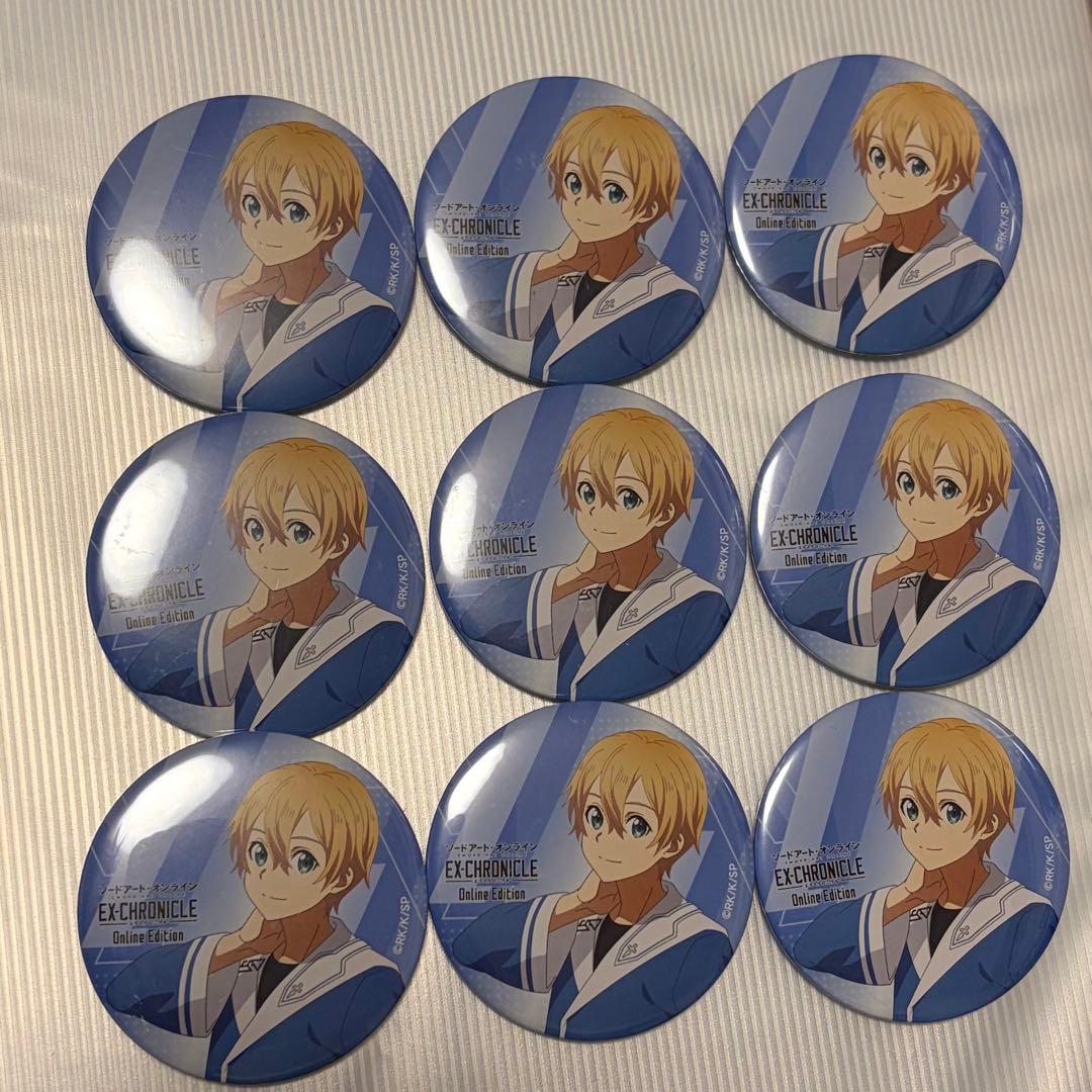 ソードアート・オンライン ユージオ 缶バッジ