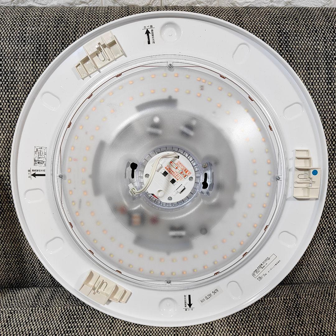 廃番 ODELIC オーデリック シーリングライト OL291547 定価6万