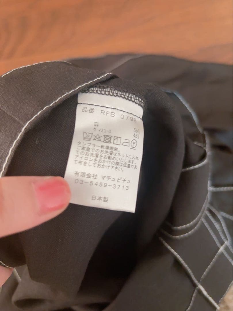 小谷実由着用 OSHIMA REI Big Collar Blouseブラック