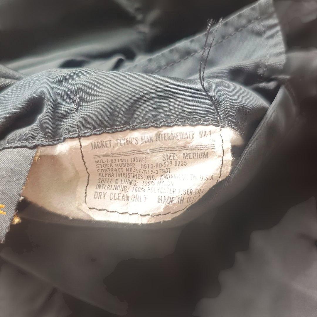 希少 80s ALPHA INDUSTRIES MA-1 IDEAL 黒