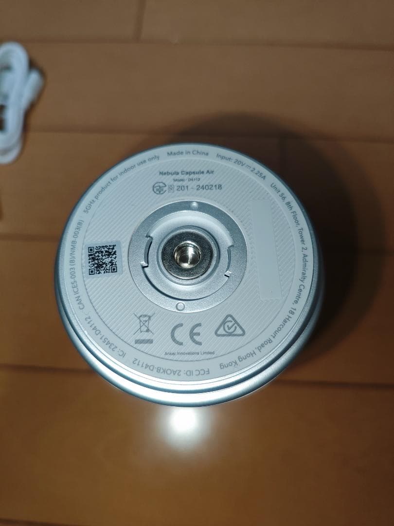 NEBULA Capsule Air プロジェクター本体 ＋ スタンド