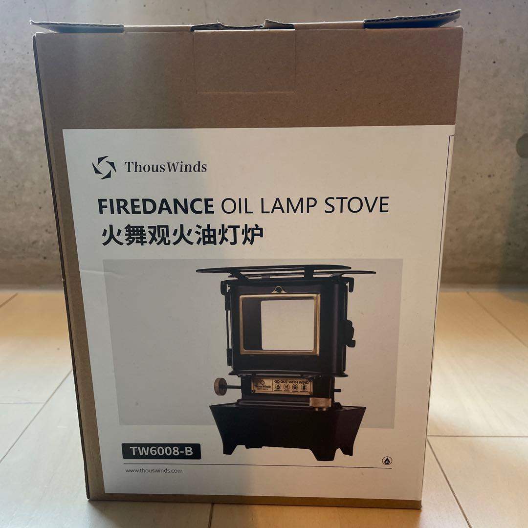【新品】Thouswindsアイロンストーブ ブラック