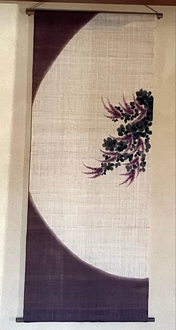 暖簾⭐️羅工房