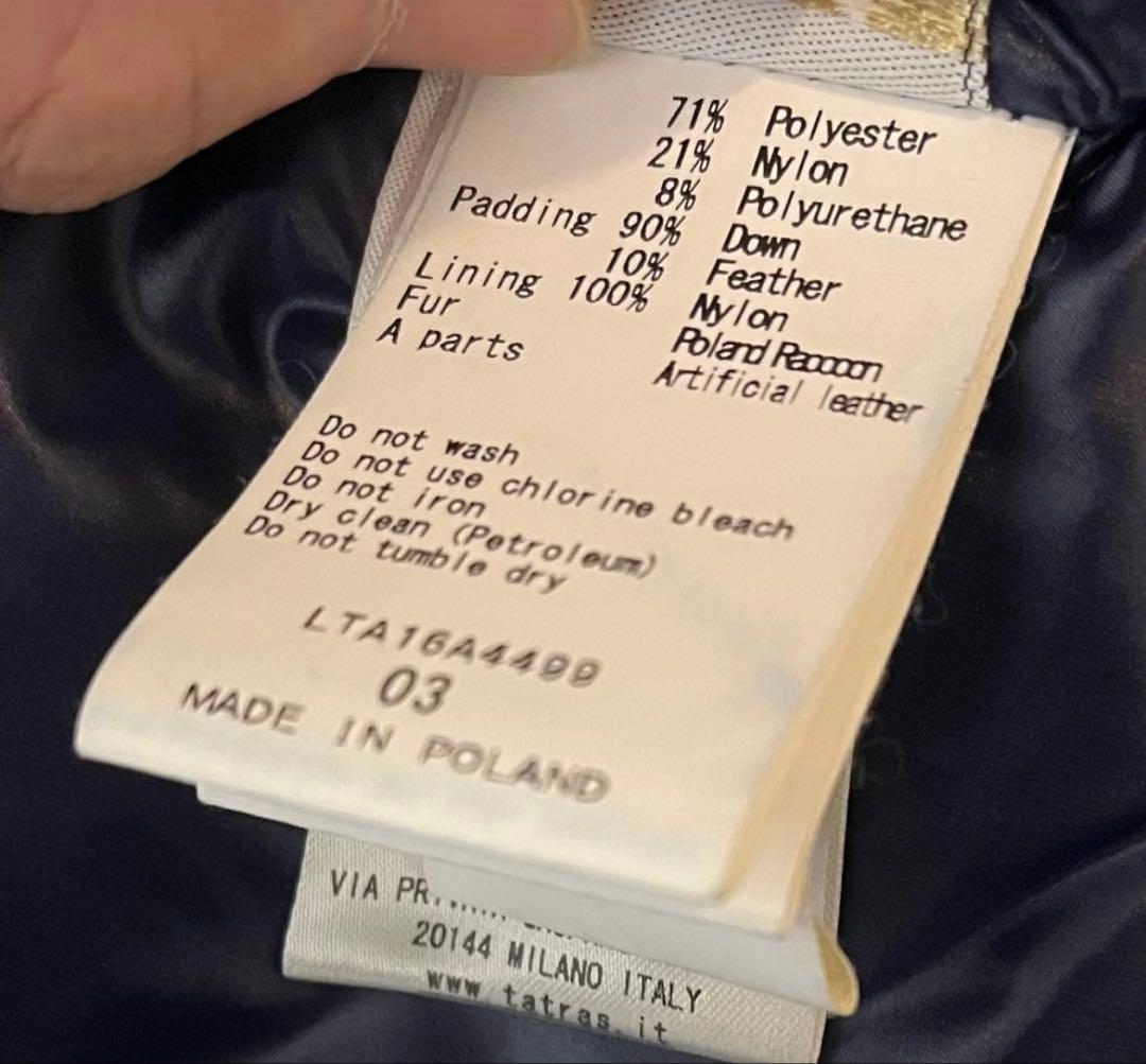 【美品】TATRAS タトラス DUCALE ダウンジャケット ネイビーサイズ3