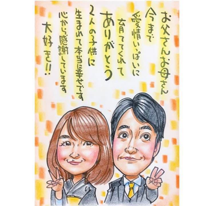 完売目標SALEページ❤️