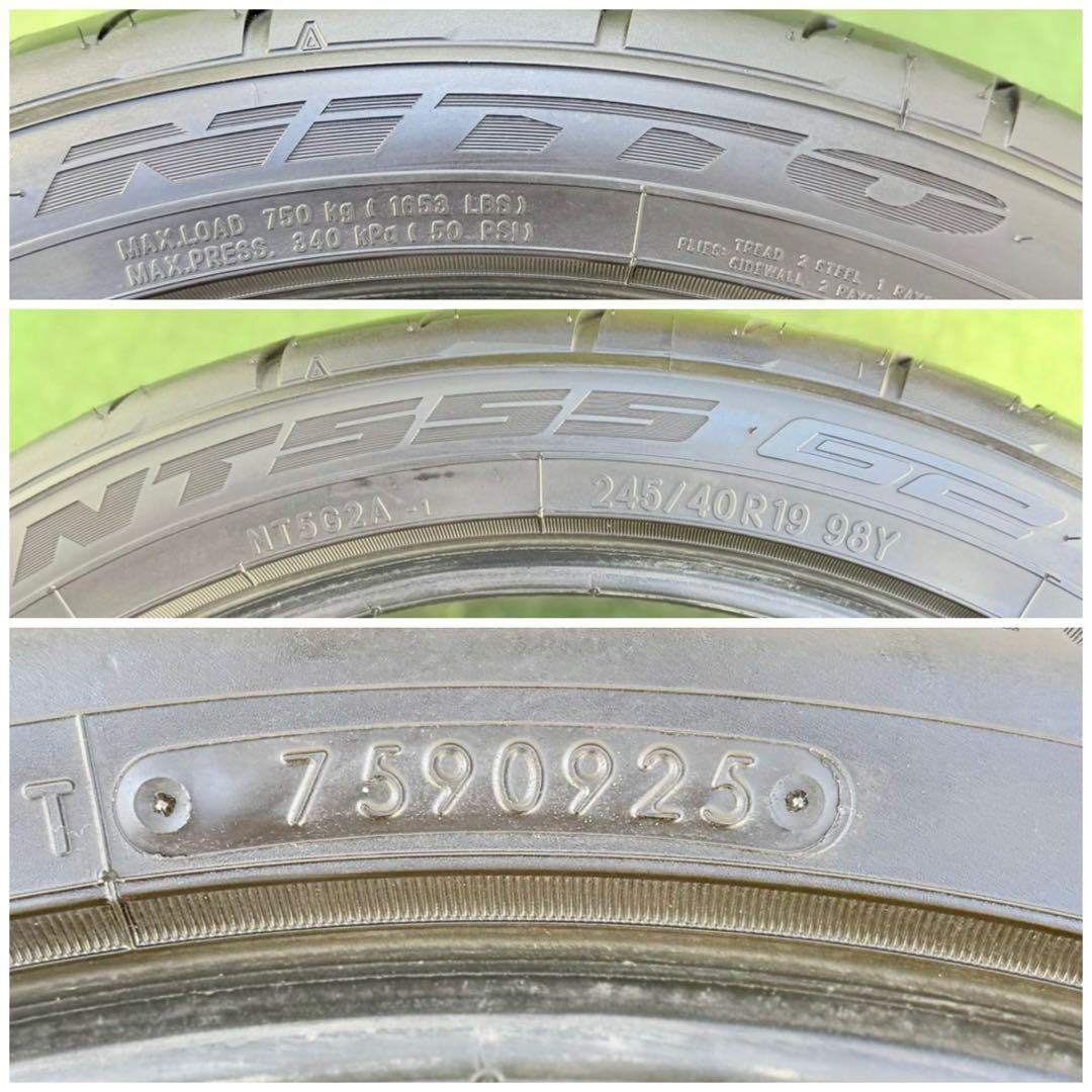 ニットー nt555．245/40R19．25年製．深山．4本　セット