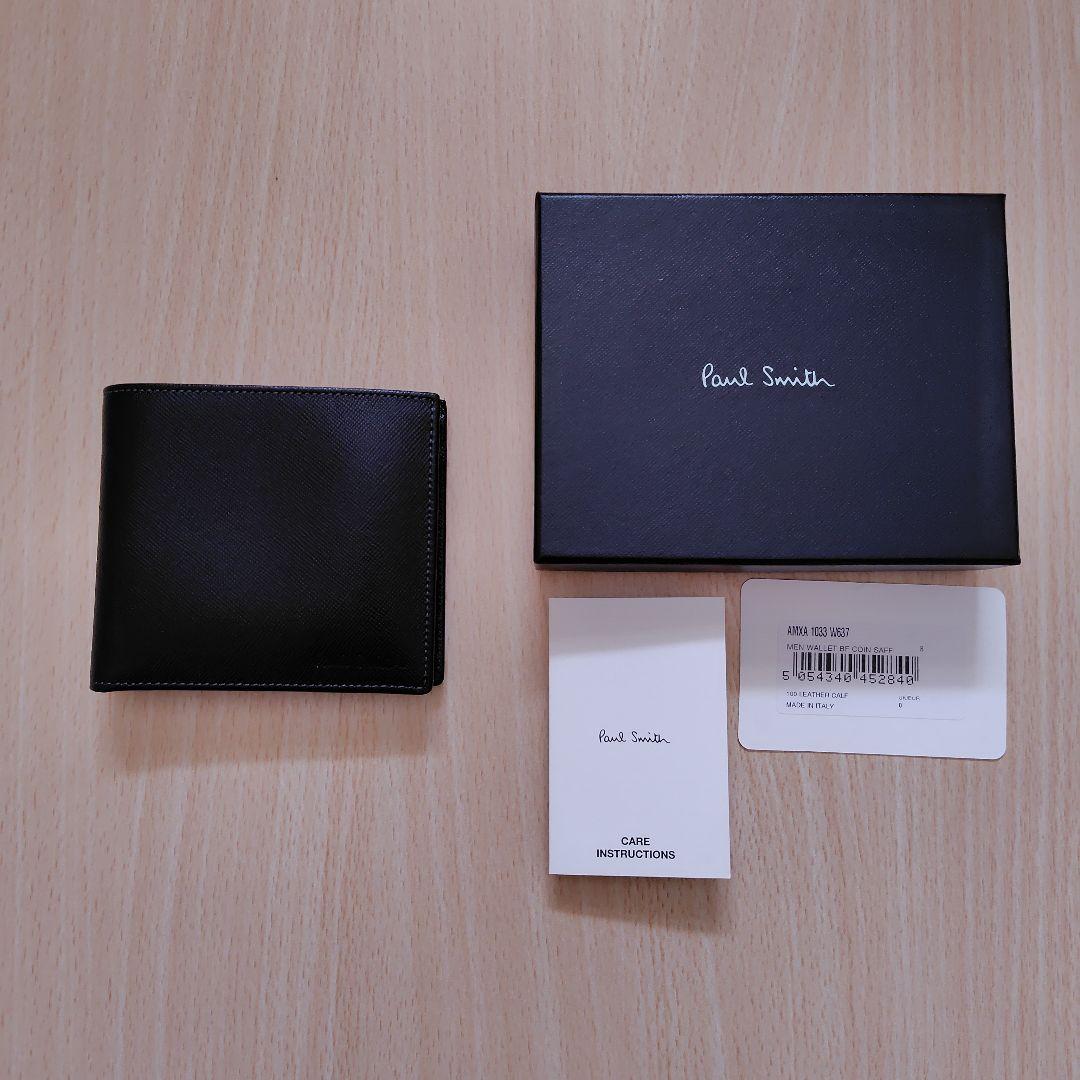 172. Paul Smith ブラック 二つ折り財布 箱付き