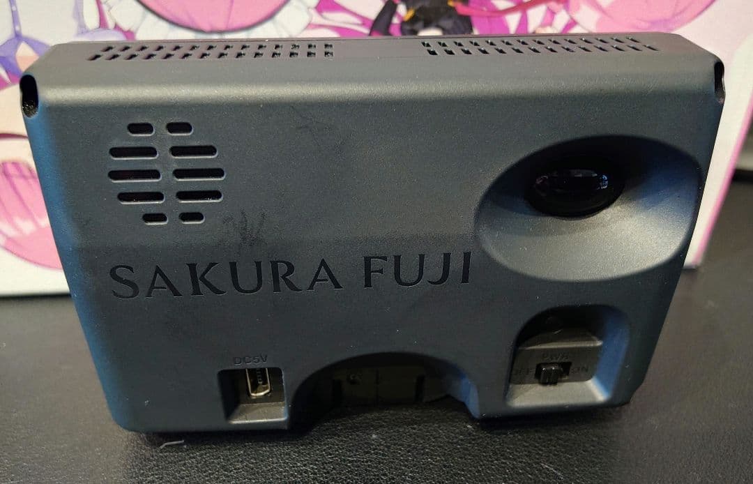 ユピテルレーダー探知機 sakura01 富士サクラ yupiteru
