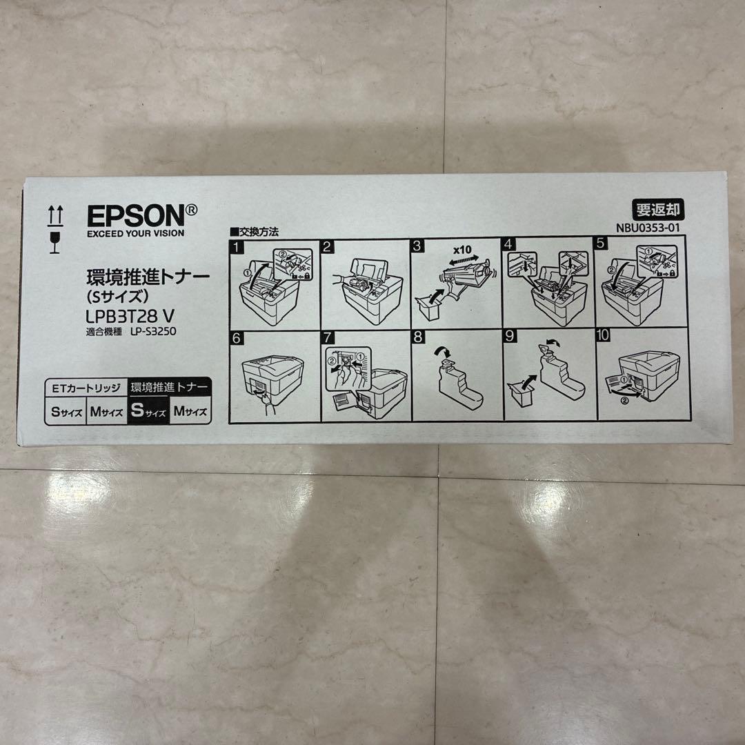 EPSON 環境推進トナー（S） LPB3T28V