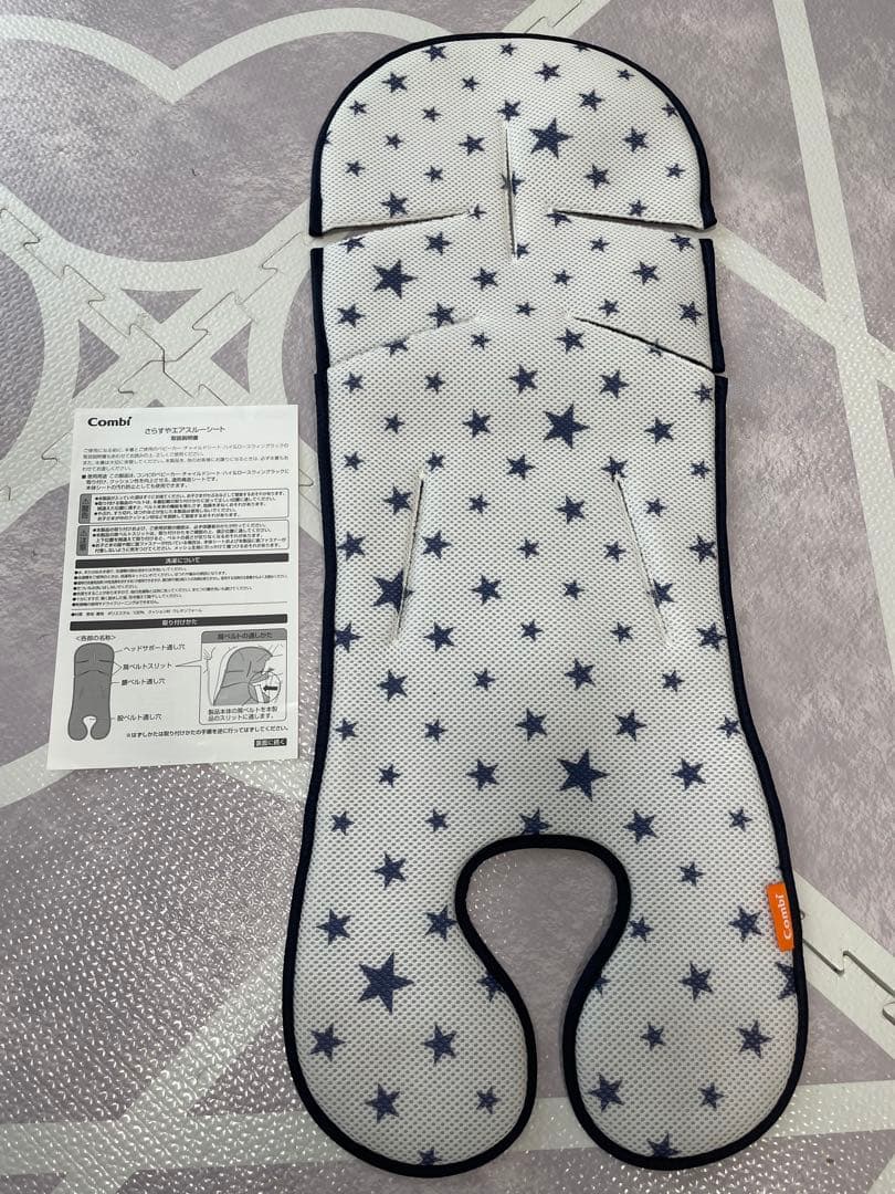 Combi ベビーカー　スゴカル4キャスcompact