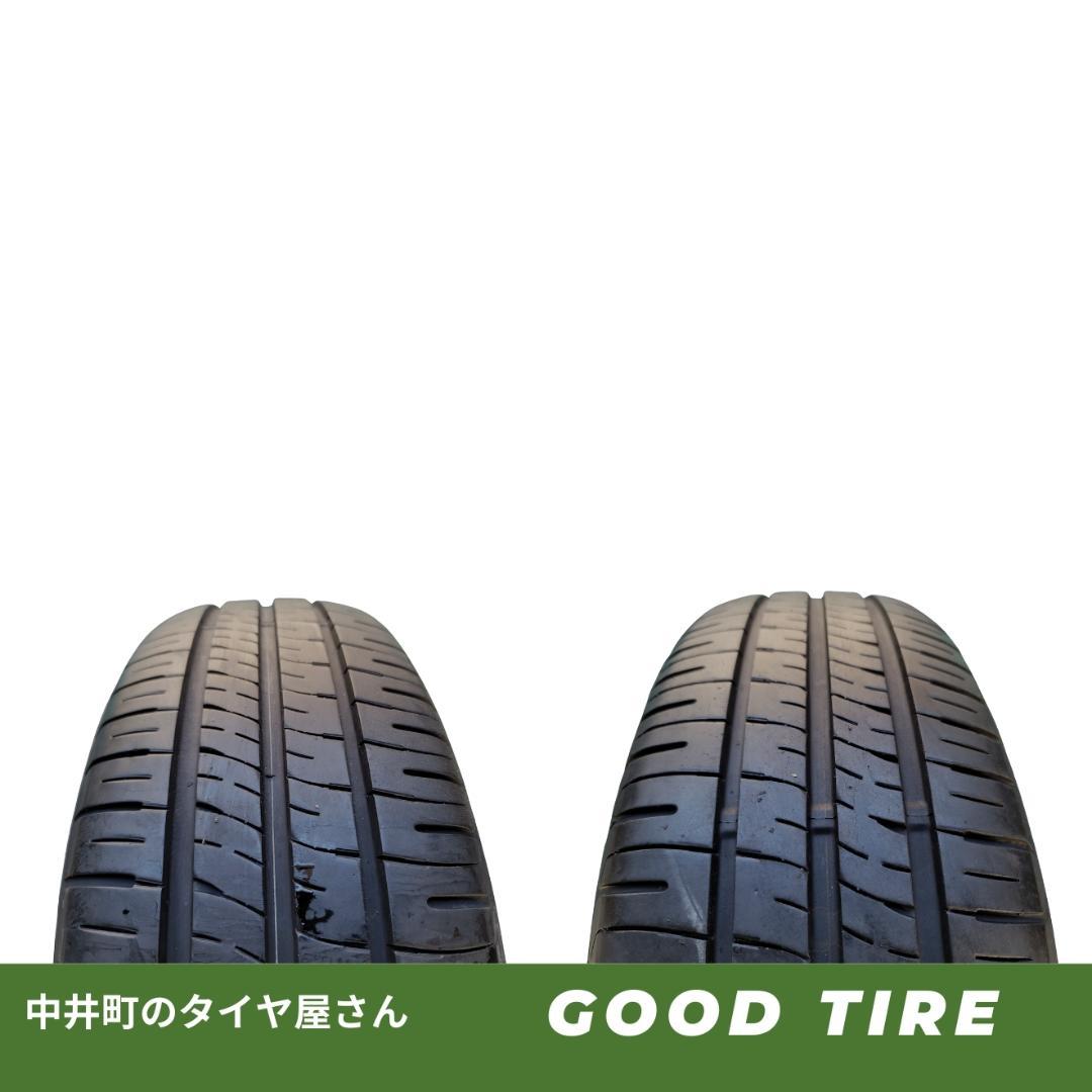 （7394）205/60R16 8分山 ダンロップ ENASAVE 2020年