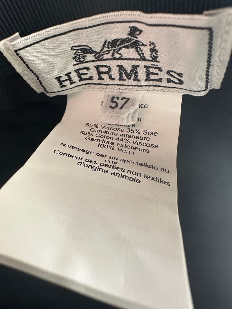 HERMES デニム レザー　キャップ 57
